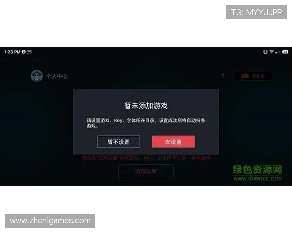 PC蛋蛋官网首页最新登录入口，提供安全稳定的游戏体验与丰富的娱乐内容