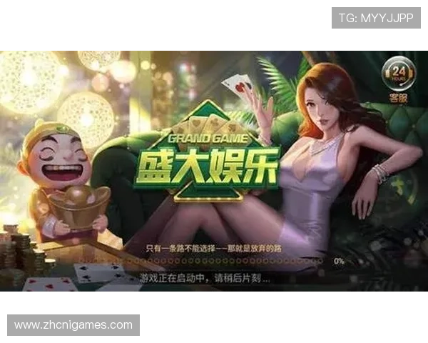 三公牛牛炸金花官网多样化的游戏模式，满足不同玩家的娱乐需求