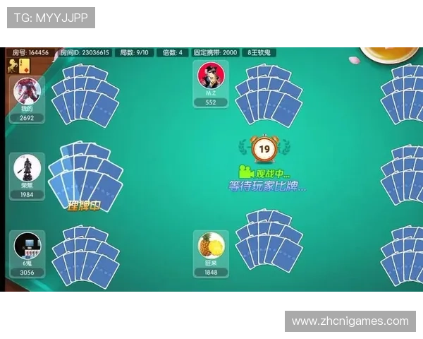 十三水棋牌在线对战平台推荐，享受高效安全的真人竞技乐趣