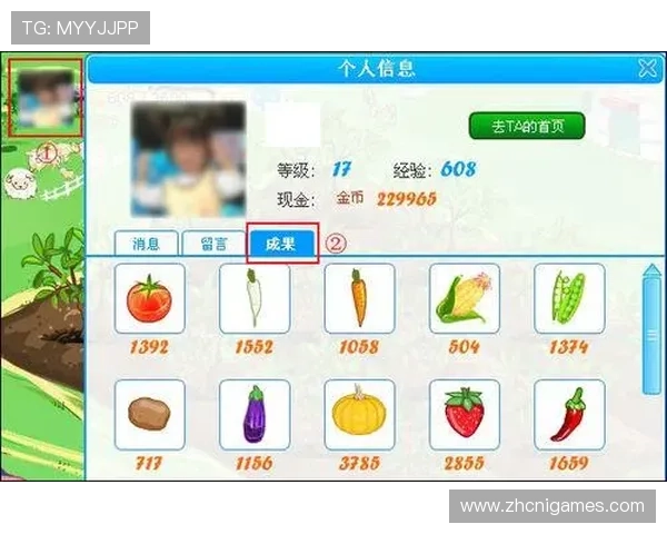 发财圈 - 圈出你的暴富之路：如何利用游戏资源实现财富增长的详细操作指南