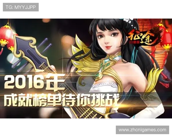 富贵三张app官方下载最新版本更新内容，带来更多精彩游戏体验
